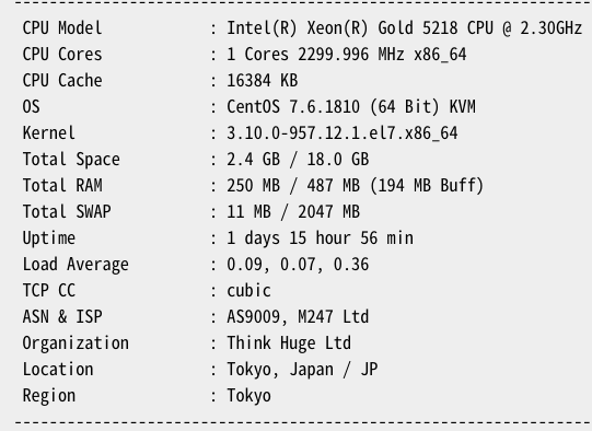 ONEVPS – 日本东京 – KVM架构大流量 – 月付$3插图