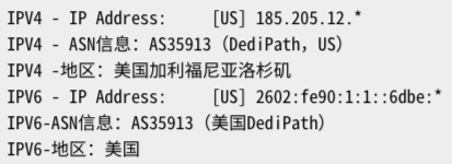 主机搜- 主机评测 - Dedipath – 洛杉矶 不限流量|- OVZ架构 – $10/年- 详情图片1