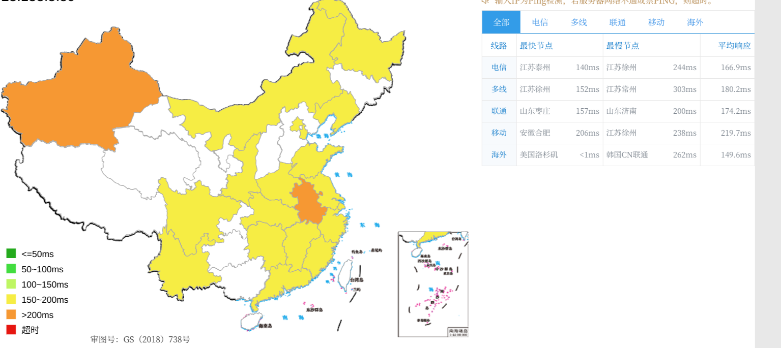 MoeTech – 安畅三网CN2 GIA – KVM架构 – 月付￥16插图2