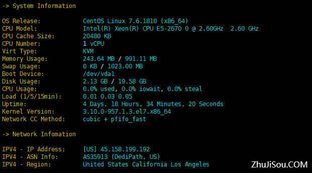 LosAngelesVPS – 洛杉矶INAP|10G防御 – KVM架构|不限流量 – 年付$19插图