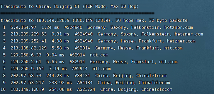 Hetzner – 德国拍卖机 – 3770+6T独服 – 月付€23.53插图5