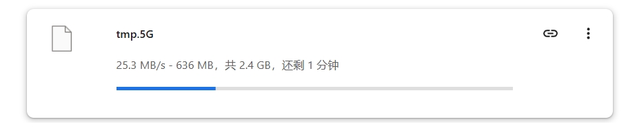 主机搜- 主机评测 - AcckCloud – 香港[5G带宽大陆无优化] – 1C1G1T流量 – 月付￥8.8- 详情图片17