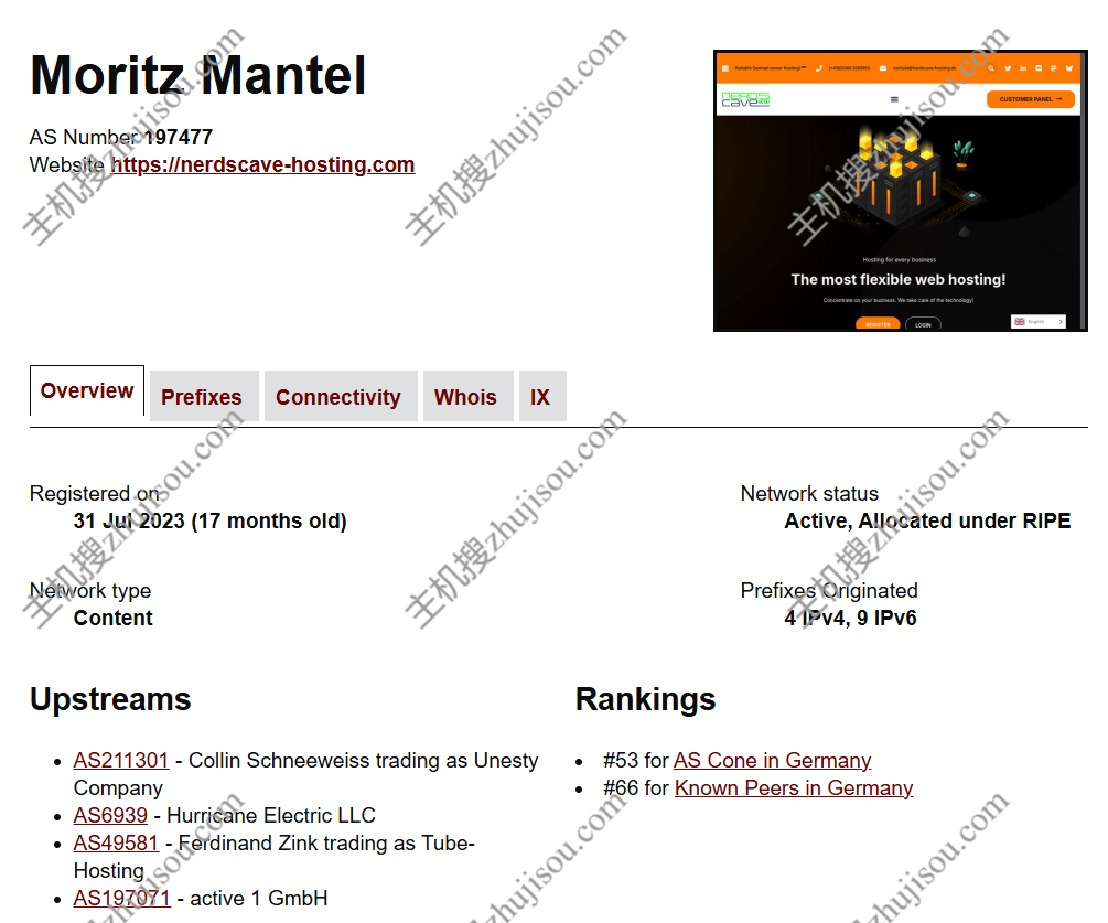 主机搜- 主机评测 - NerdscaveHosting – 德国[原生IP]2核4G内存无限流量 – 月付€1.25- 详情图片1