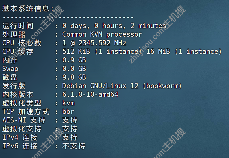 主机搜- 主机评测 - Hostyun – 美国三网优化原生IP – 1C1G300M – 月付￥31.5- 详情图片1