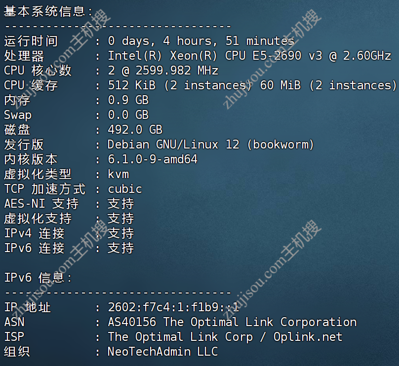 主机搜- 主机评测 - Charityhost – 美国德州500G大盘鸡 – 2C1G+1G带宽 – 月付$1.25- 详情图片