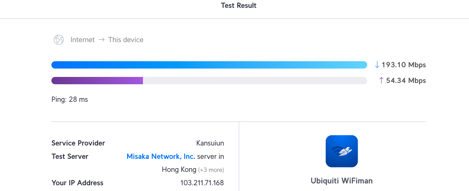 YT.NET - 超低价CNIX|2C2G800M带宽@3T流量 - ¥29/月【附0基础小白使用指南】-主机搜