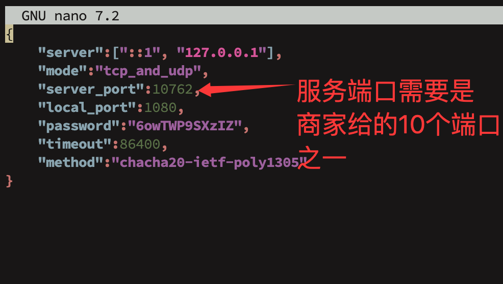 YT.NET - 超低价CNIX|2C2G800M带宽@3T流量 - ¥29/月【附0基础小白使用指南】-主机搜