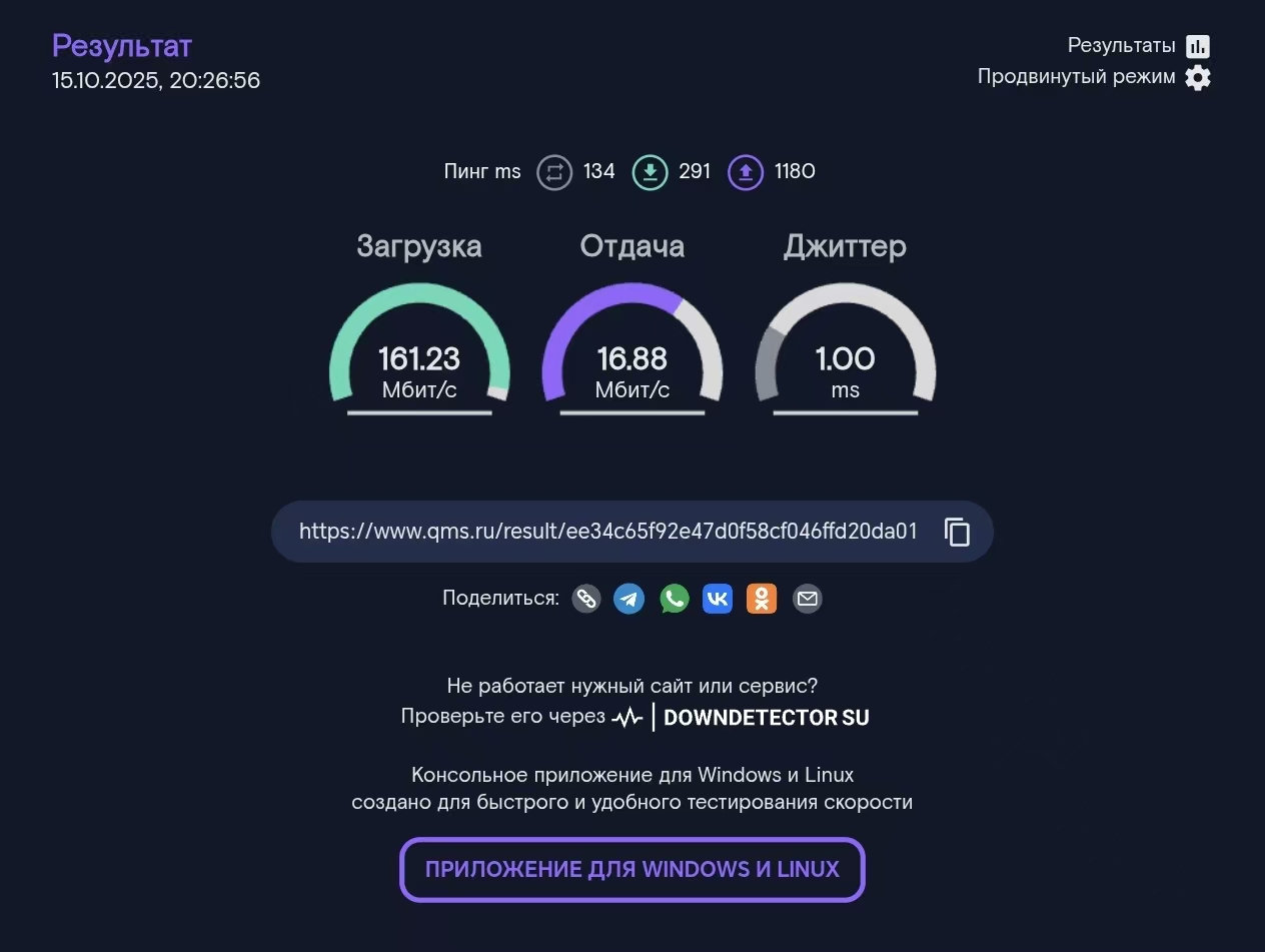 Justhost - 俄罗斯新西伯利亚「联通快乐机」 - 4C4G 750Mbps不限流量-主机搜