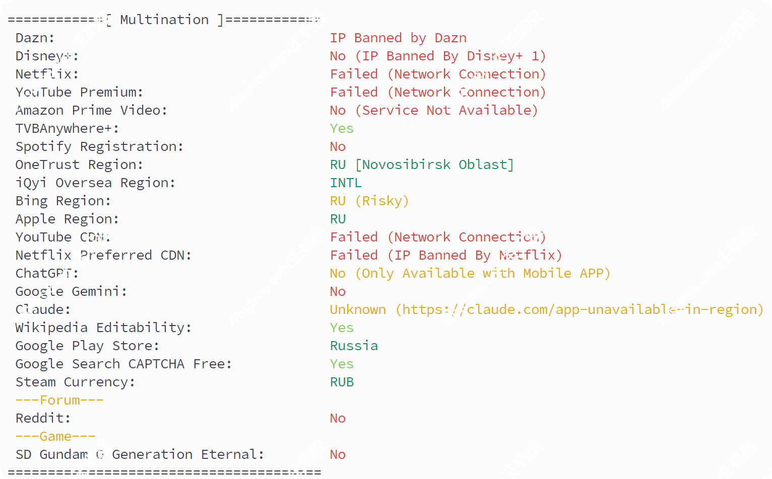 Justhost - 俄罗斯新西伯利亚「联通快乐机」 - 4C4G 750Mbps不限流量-主机搜