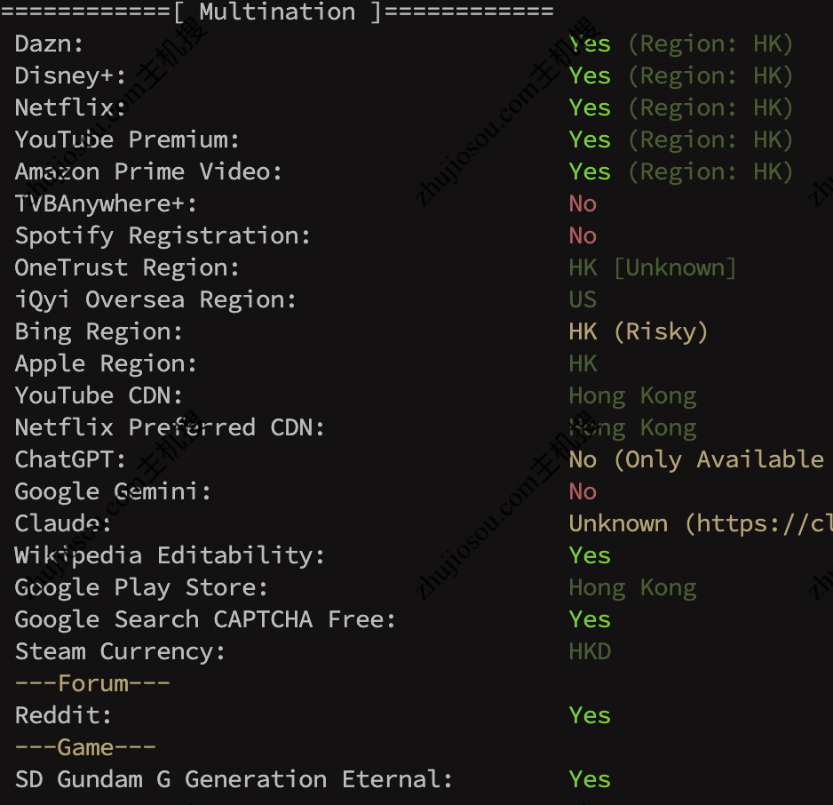 Tarekcloud - 香港Global 黑5️⃣活动机 - 1C4G 1Gbps@2T - ¥14.9/Mo-主机搜