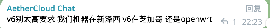 Aethercloud - 新泽西|家宽V6|7950X3D - 1C1G 2.5Gbps@2T - $1.44/Mo-主机搜