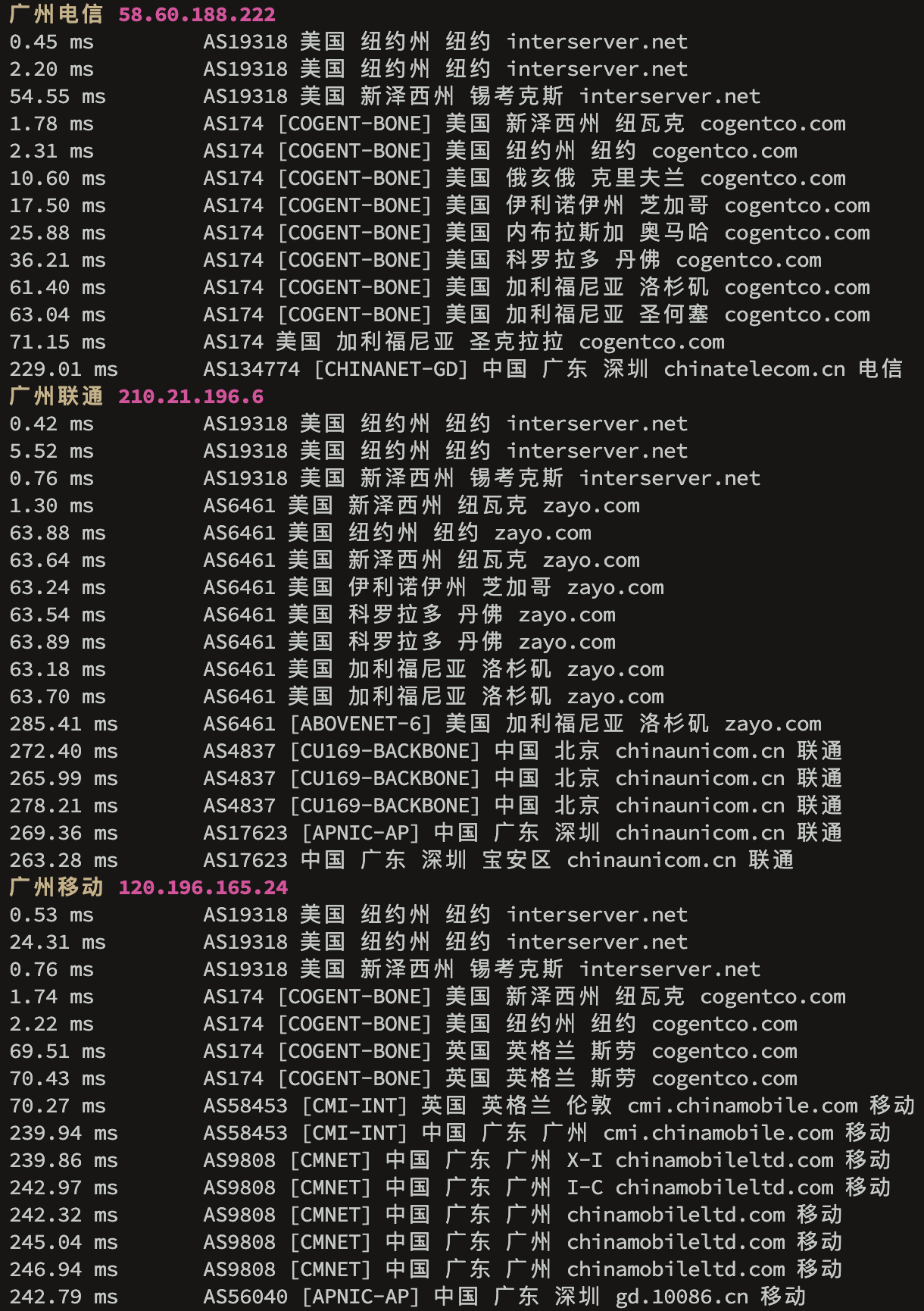 Aethercloud - 新泽西|家宽V6|7950X3D - 1C1G 2.5Gbps@2T - $1.44/Mo-主机搜
